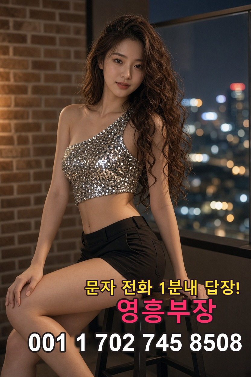 구성 룸초이스 안내 이미지