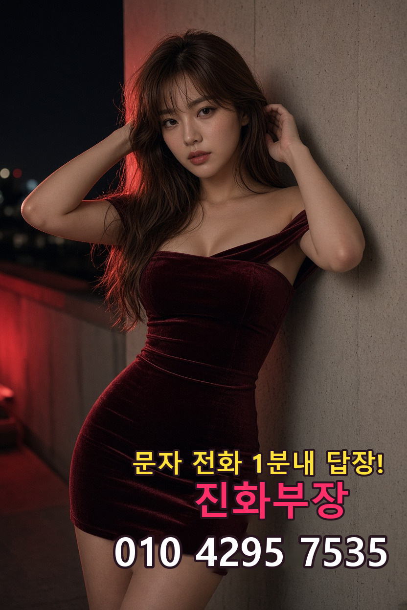 신림 노래방 안내 이미지