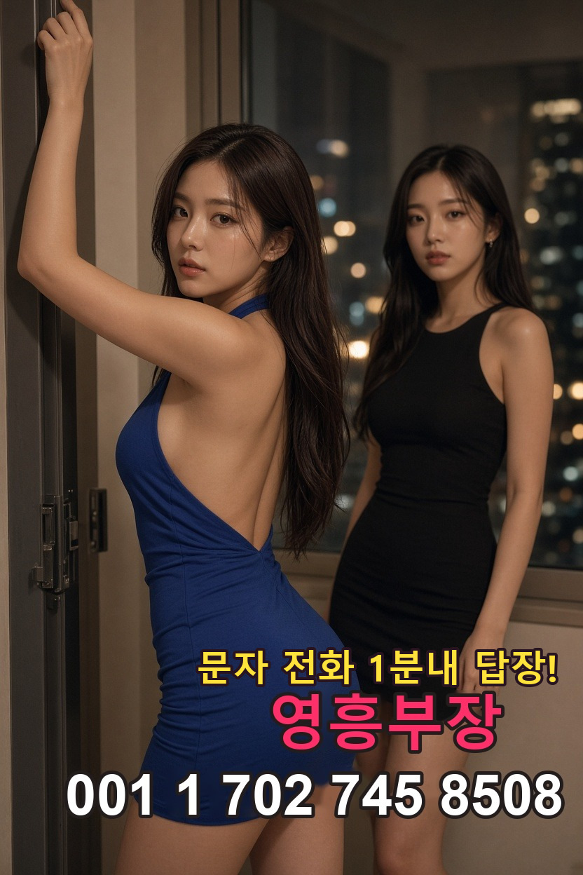 강동 미러룸 안내 이미지