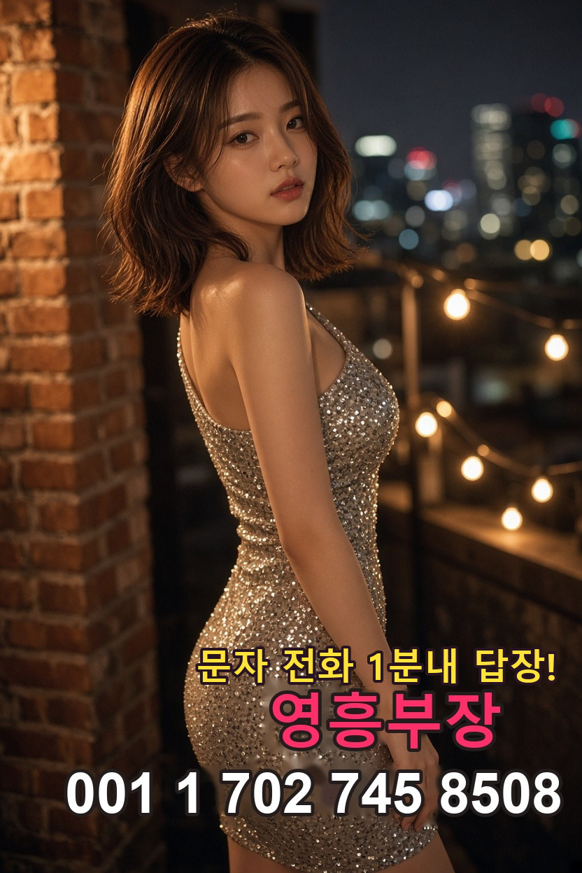 한티역 풀살롱 안내 이미지