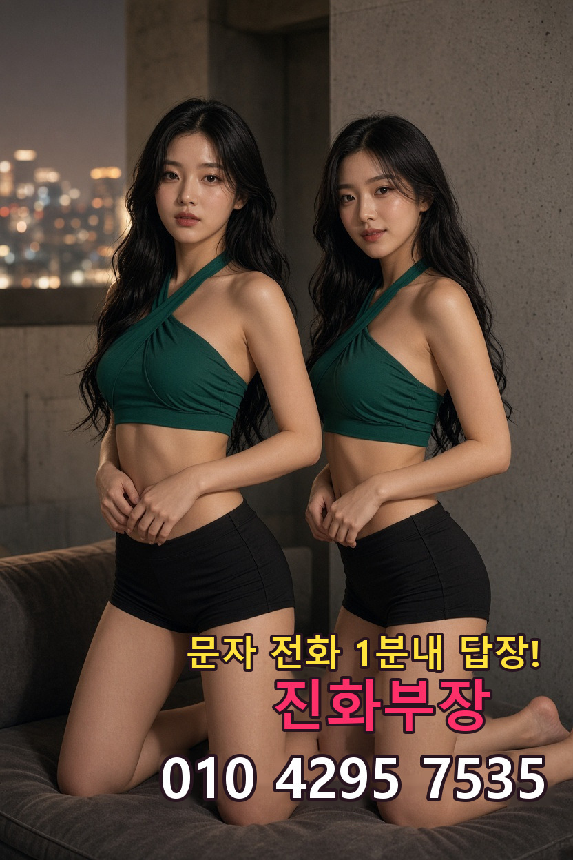 영통구 풀쌀롱 안내 이미지