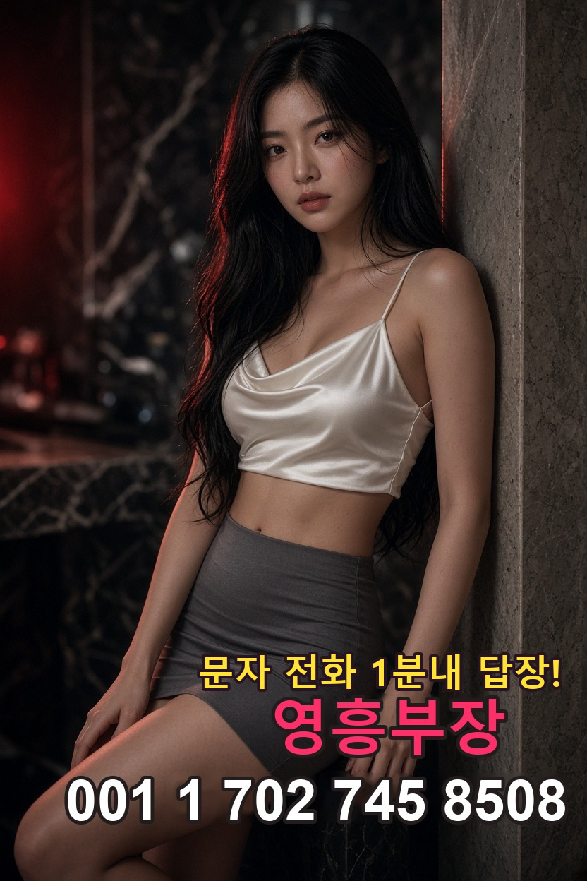 초당역 풀사롱 안내 이미지