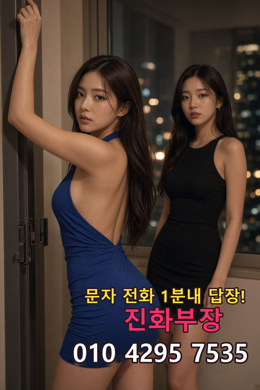세류역 풀살롱 안내 이미지