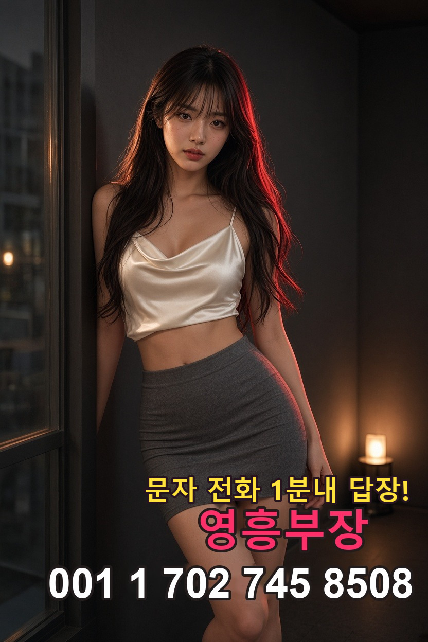 부평 룸살롱 안내 이미지