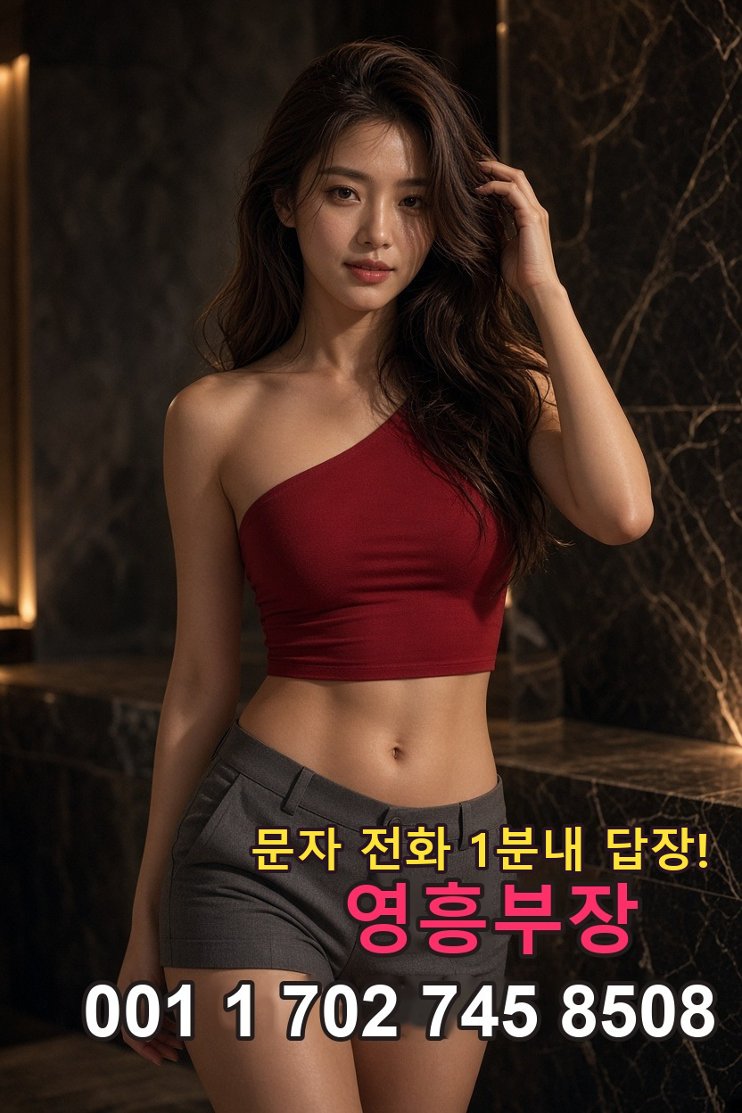평리동 야구장 안내 이미지