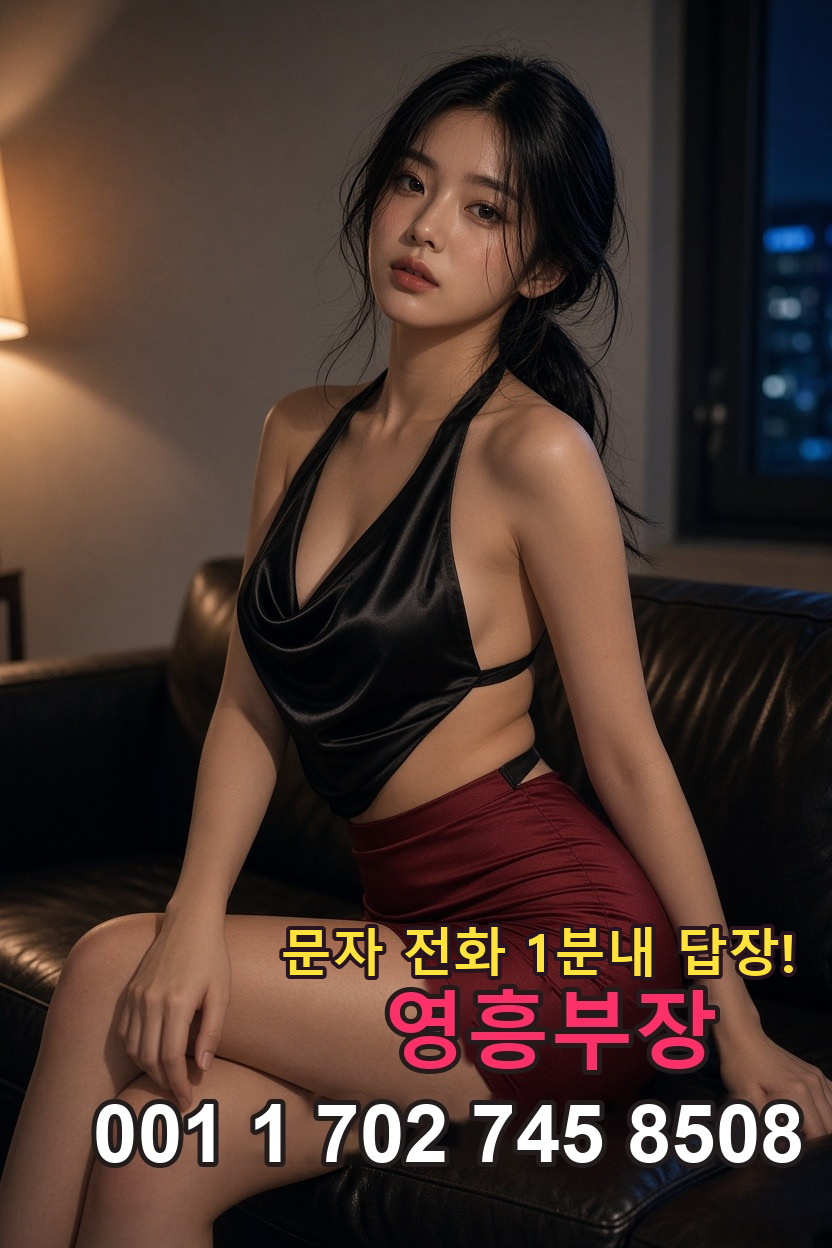 민락 풀살롱 안내 이미지