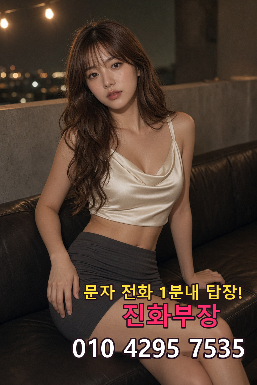 한남역 풀싸 안내 이미지