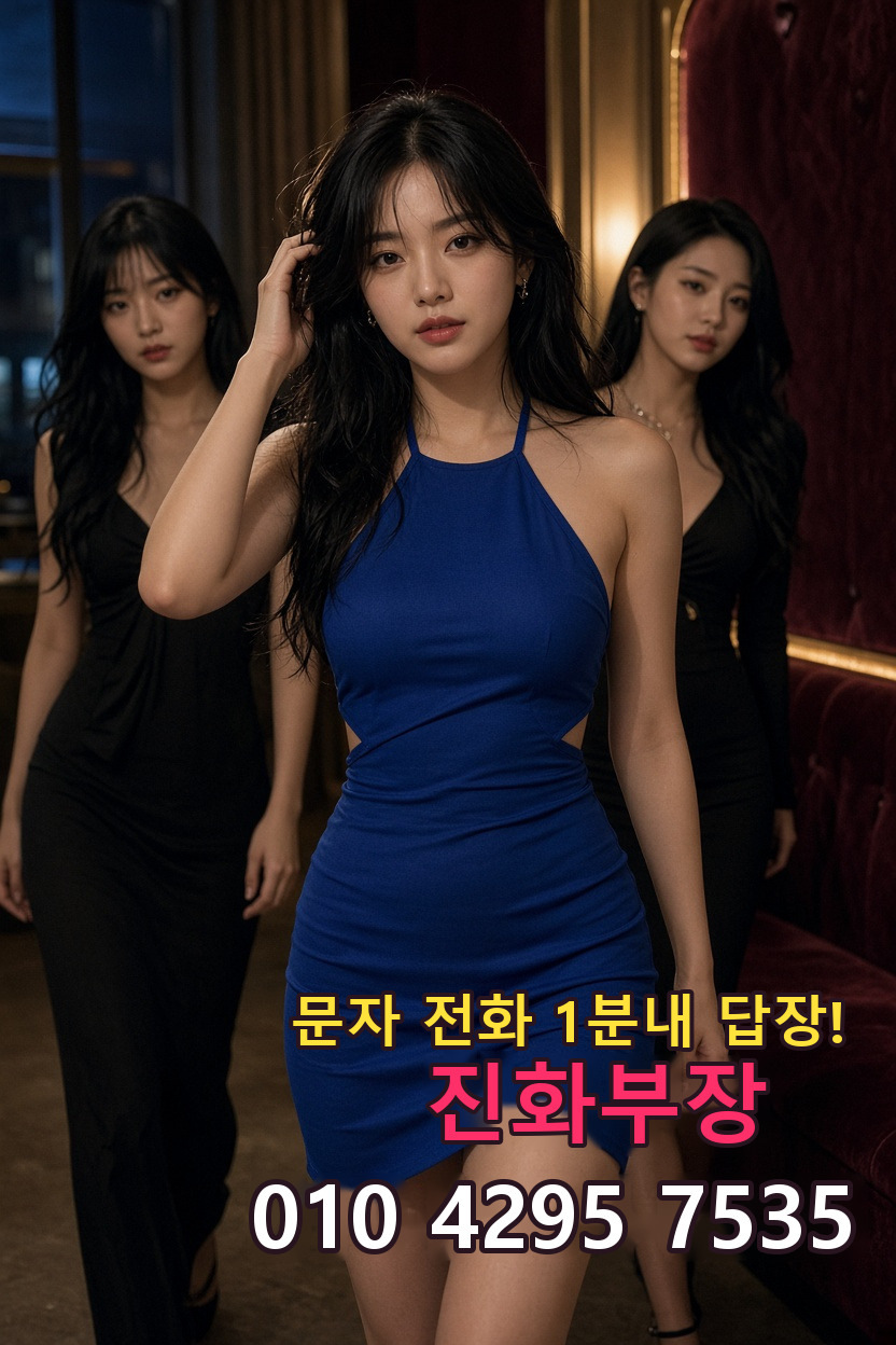 서정동 하드코어 안내 이미지