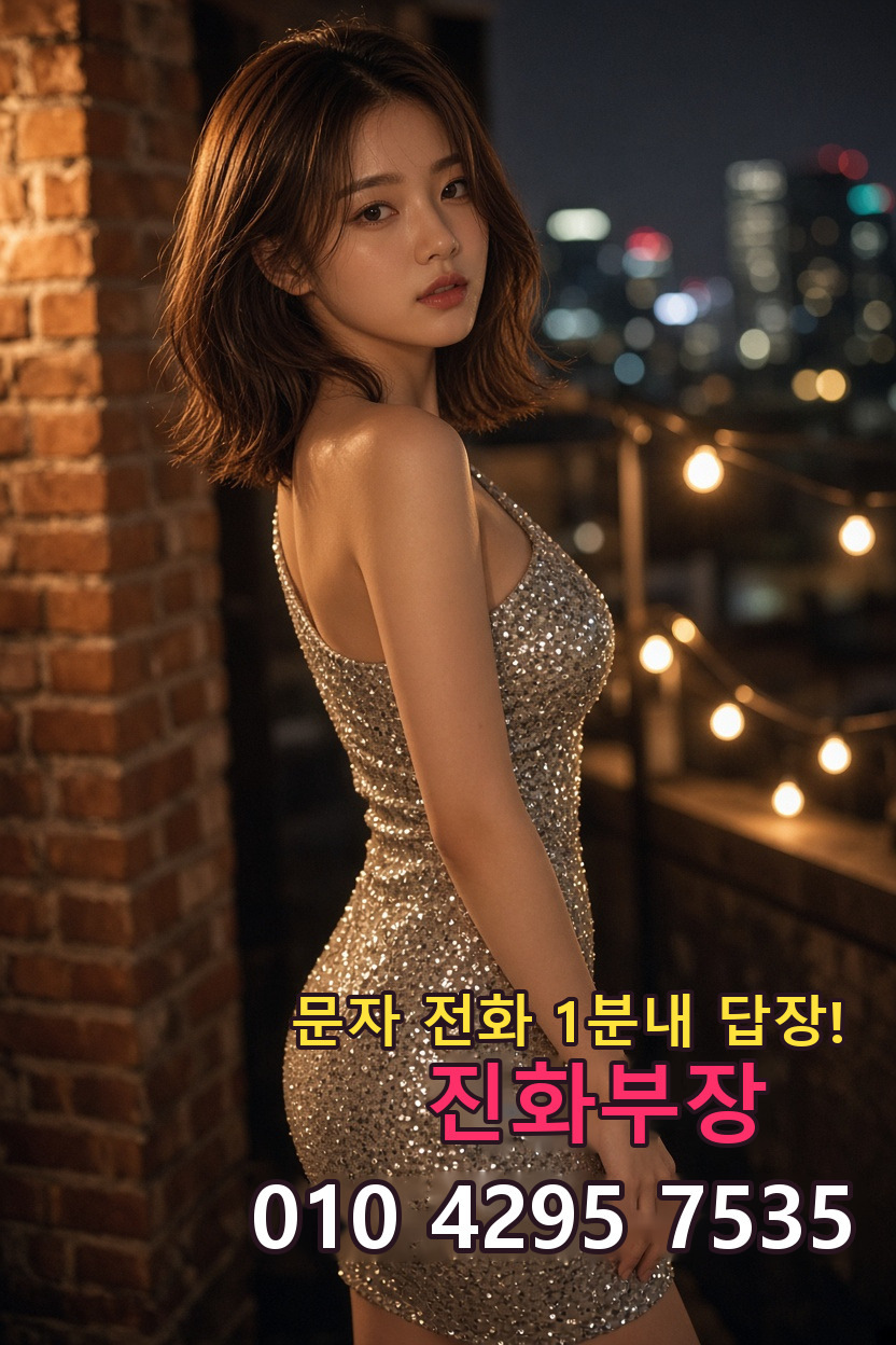 삼각지역 야구장 안내 이미지