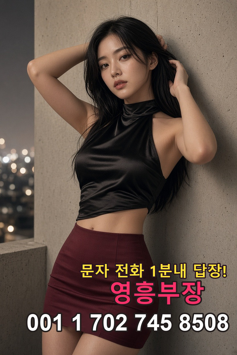 파주시 풀사롱 안내 이미지