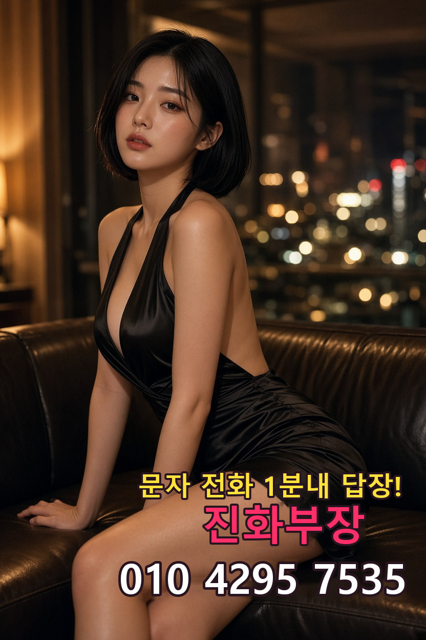 선릉로 룸쌀롱 안내 이미지