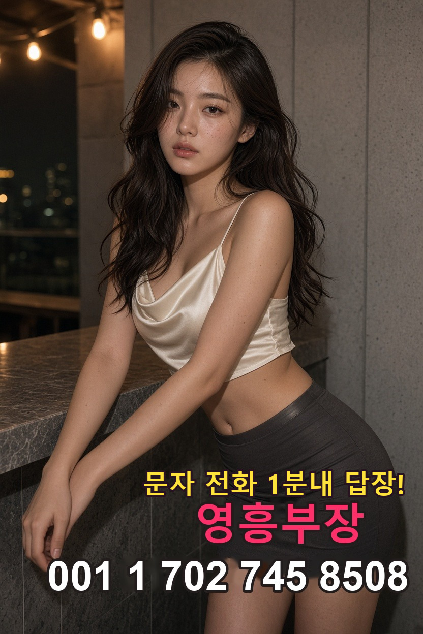 뚝섬역 호빠 안내 이미지