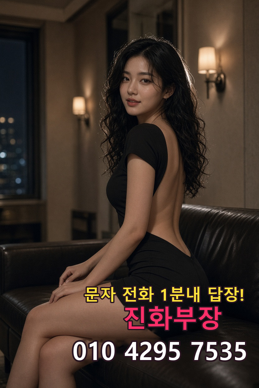 가락동 노래방 안내 이미지
