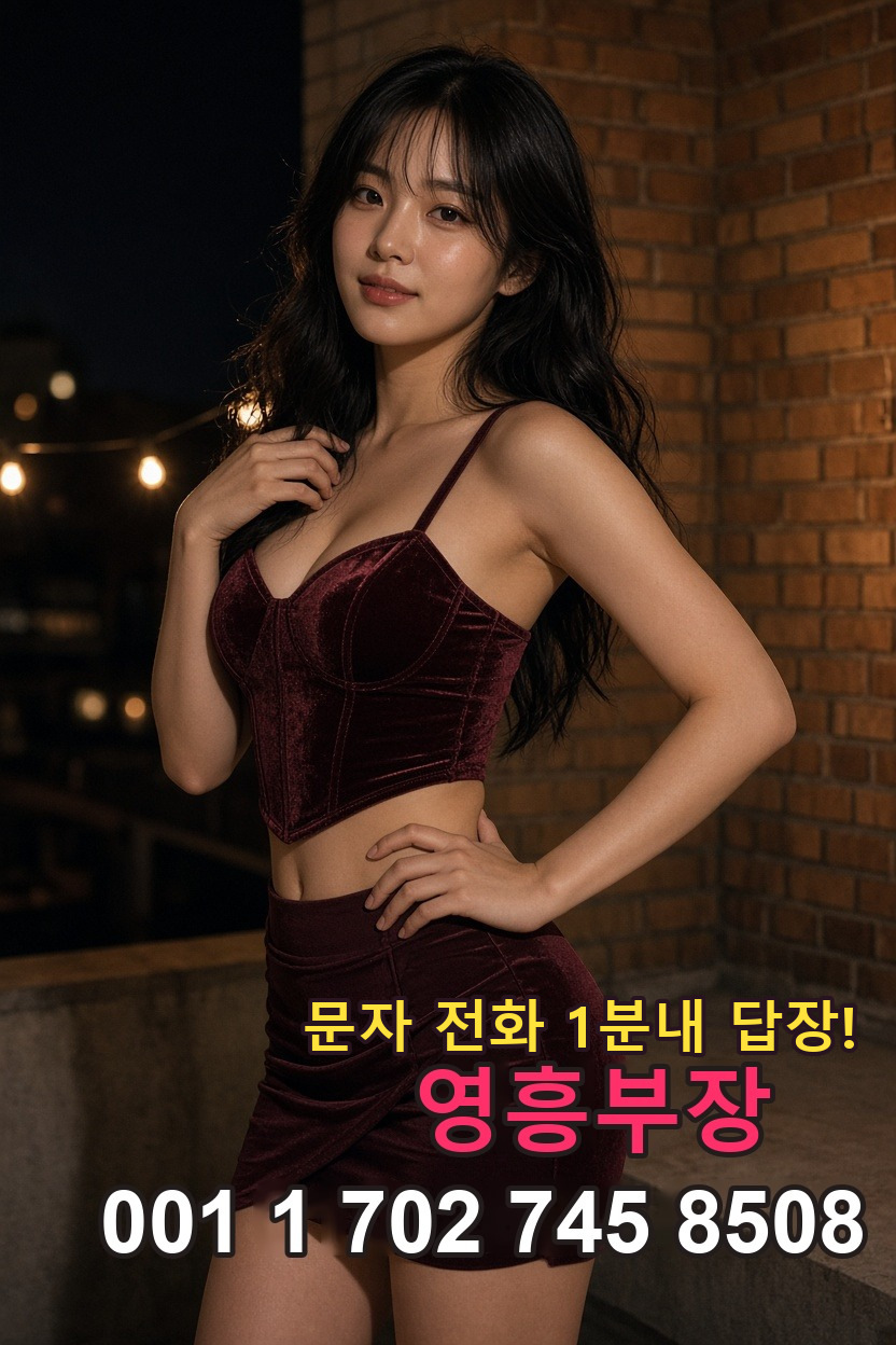 강남 룸빵 안내 이미지