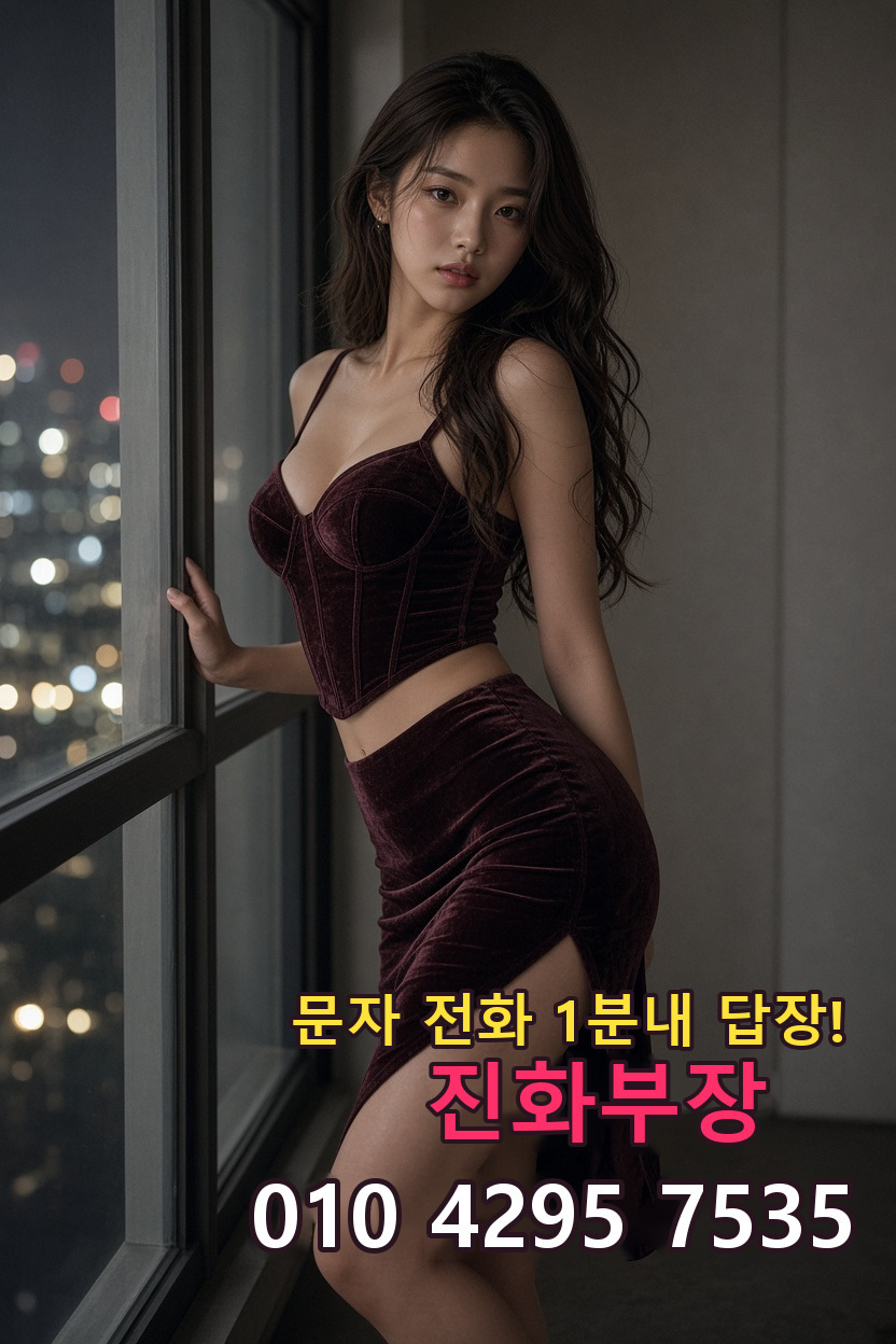 압구정역 하드코어 안내 이미지