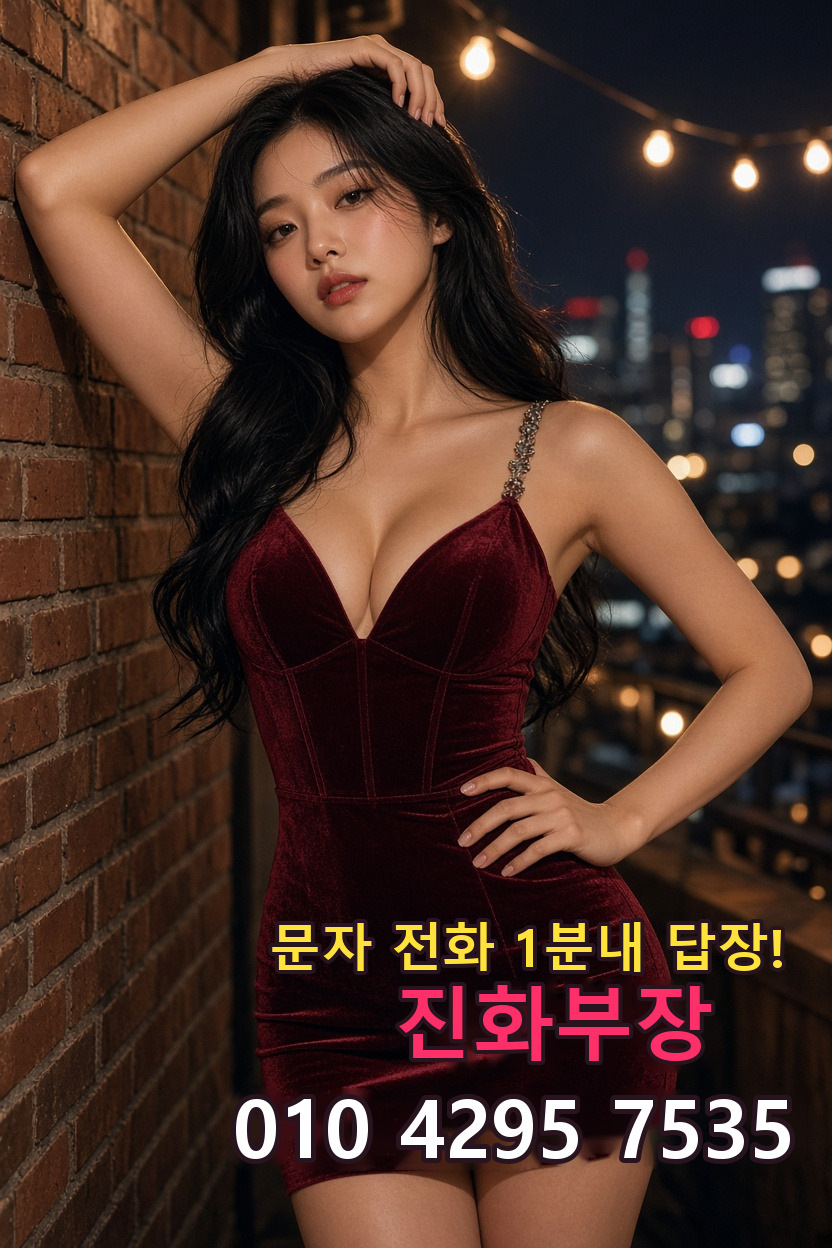 센트럴파크 미러룸 안내 이미지