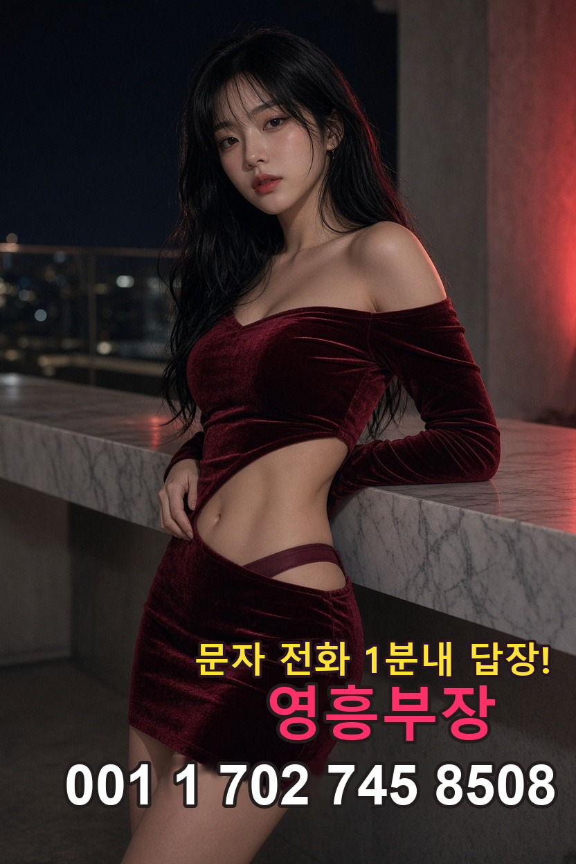 반월역 하드코어 안내 이미지