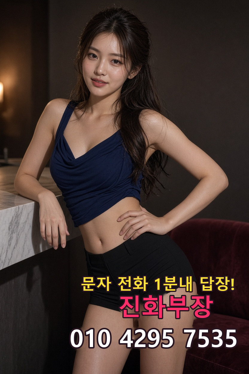 경기도청북부청사 풀싸 안내 이미지