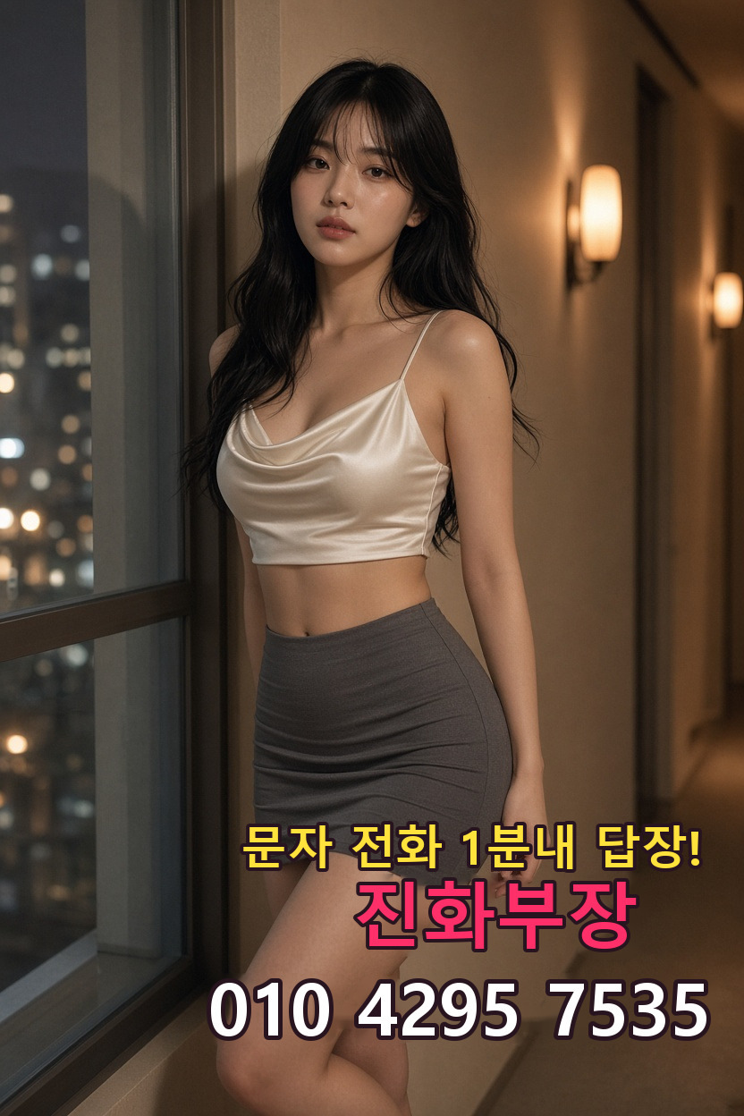 곤제역 노래클럽 안내 이미지