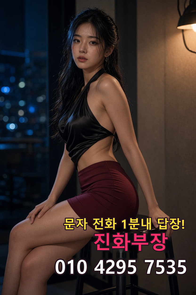 안양 노래방 안내 이미지
