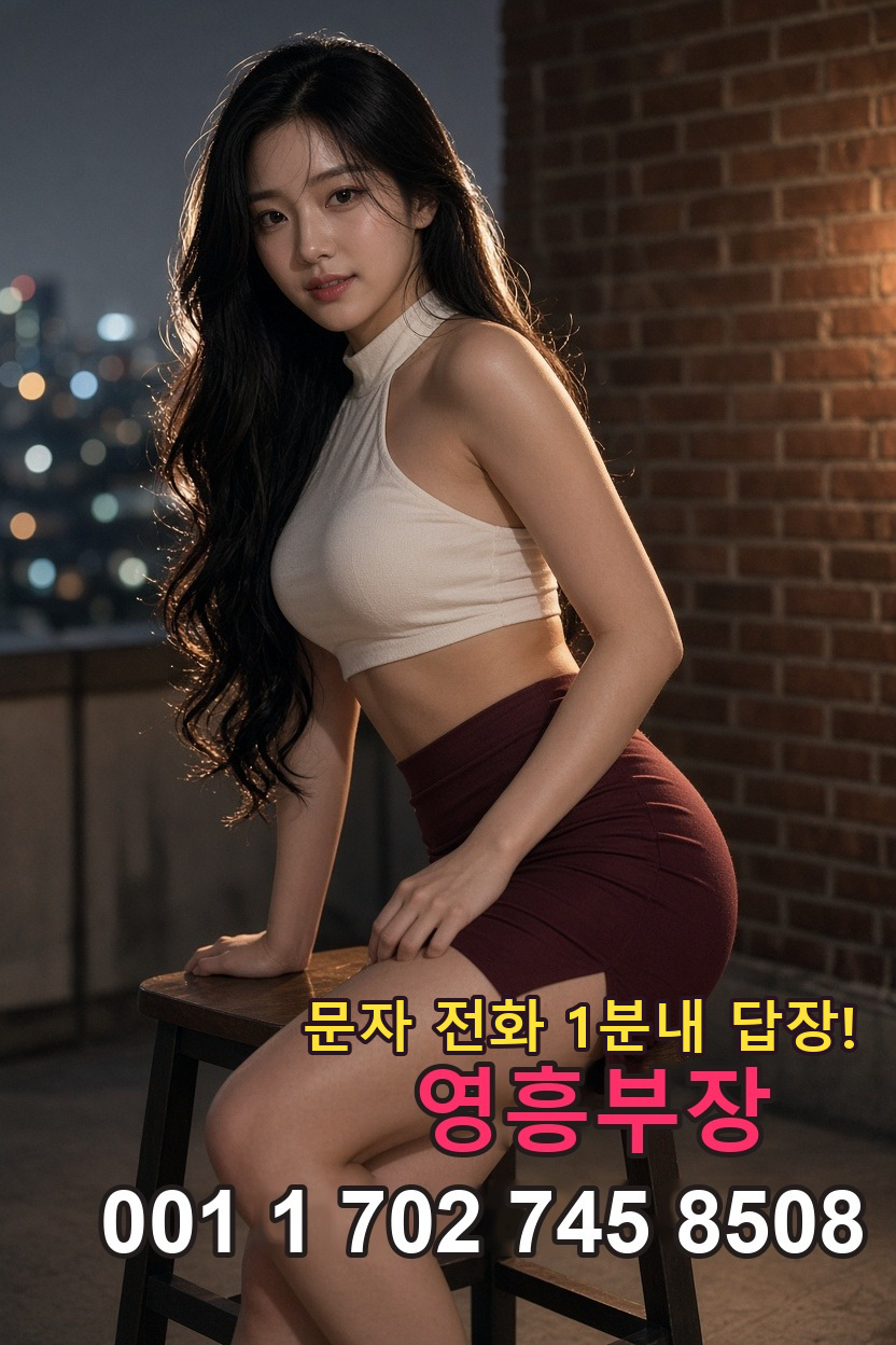 반포 야구장 안내 이미지