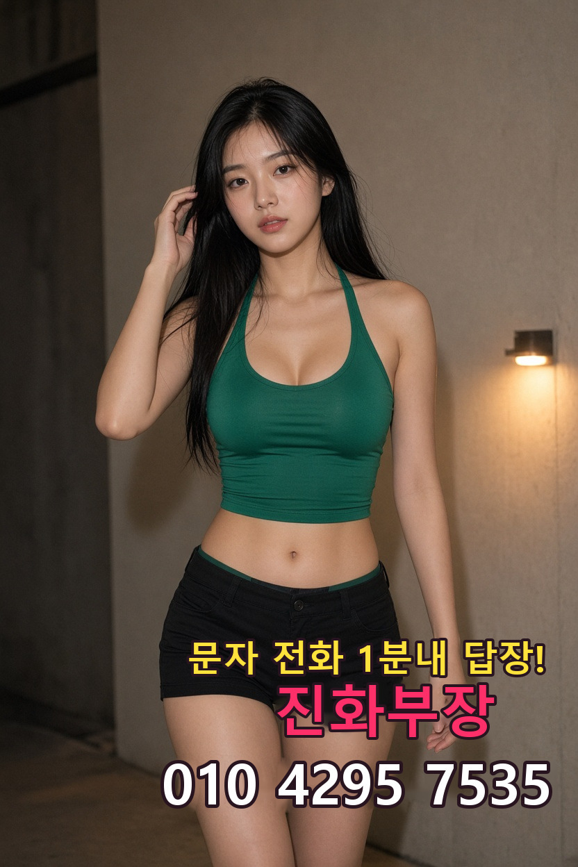 용이동 가라오케 안내 이미지