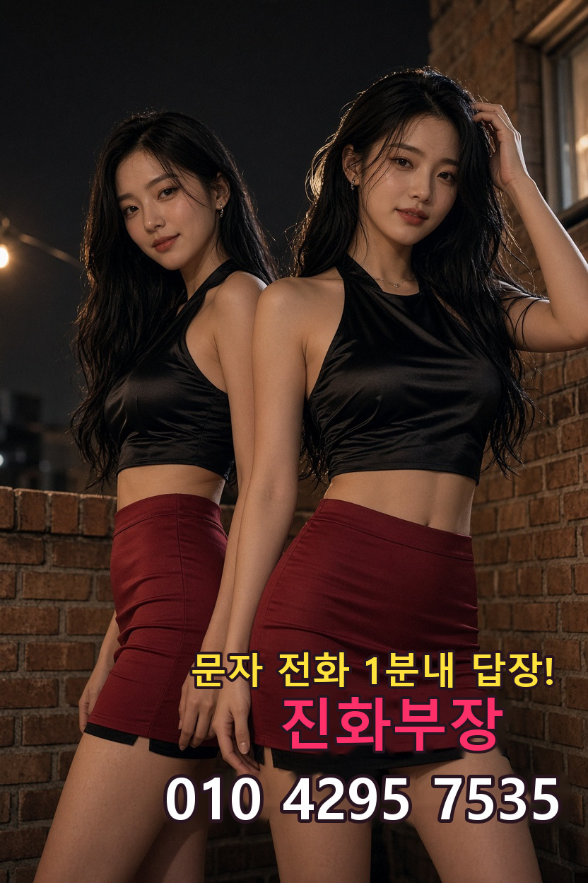 역삼 가라오케 안내 이미지