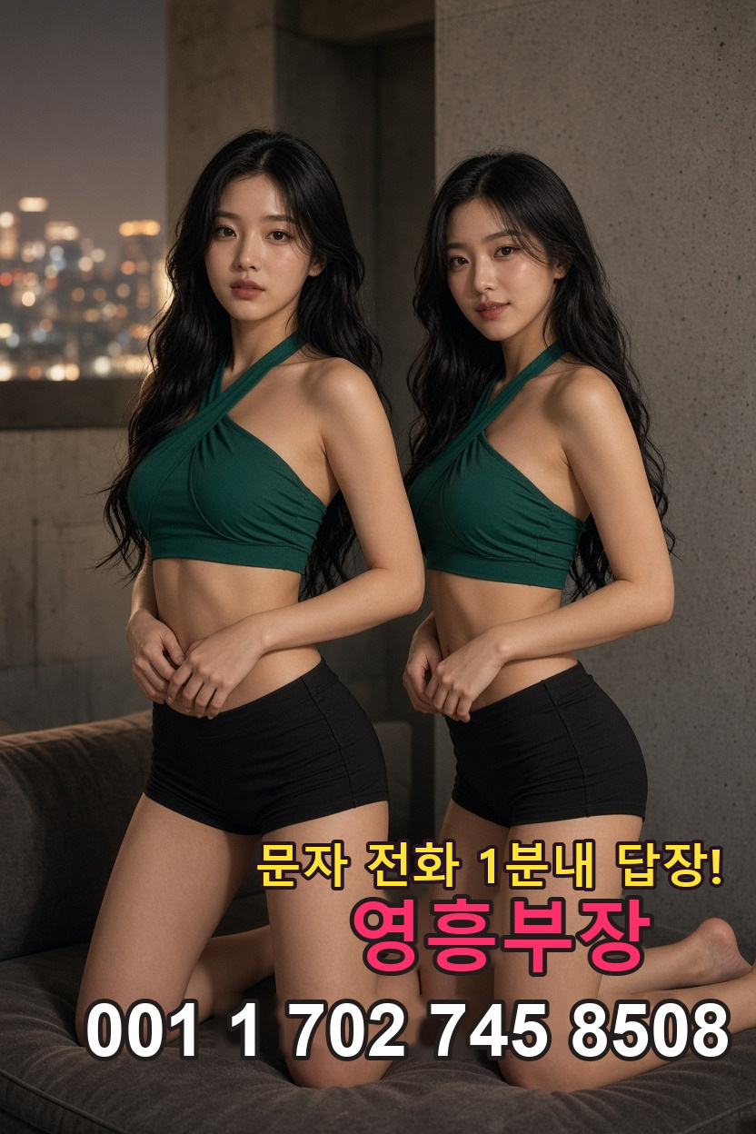 단대오거리 풀싸롱 안내 이미지
